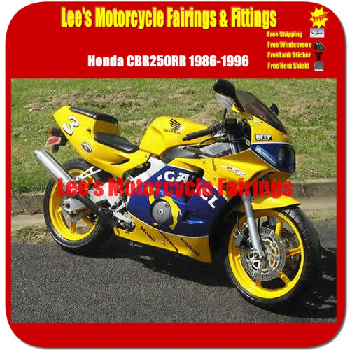 hongda fairings test1
