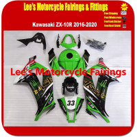 Kawasaki Ninja ZX-10R 2016-2020 (ZX1000S) ABS Injection Fairing Kit, #33 Monster Energy Racing Livery Motorcycle Bodywork