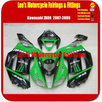 Kawasaki Ninja ZX-6R (ZX600P) 2007-2008 Fairing Kit, Injection Mold Bodywork Green Black Monster Style Kawasaki Ninja ZX-6R (ZX600P) 2007-2008 Fairing Kit, Injection Mold Bodywork Green Black Monster Style