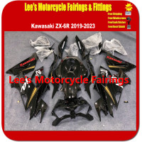 Kawasaki Ninja ZX-6R 636 (ZX636G) 2019-2023 Fairing Kit, Injection Mold Gloss Black Gold Stripe Bodywork Kawasaki Ninja ZX-6R 636 (ZX636G) 2019-2023 Fairing Kit, Injection Mold Gloss Black Gold Stripe Bodywork