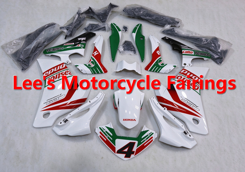 Honda CBR250R 2011-2016 aftermarket motorcycle fairing kit