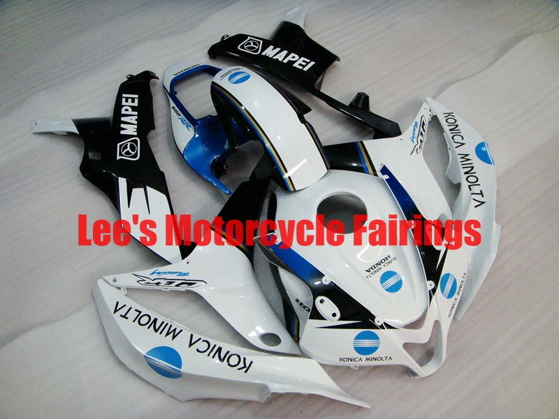 Honda cbr600f5 2007-2008 aftermarket motorcycle fairings kit