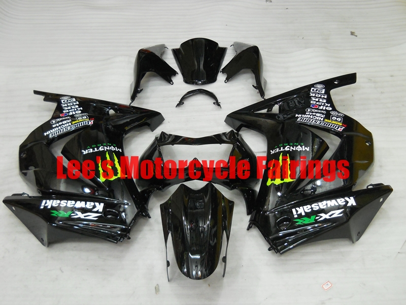 Kawasaki Ninja 250R (EX250J) 2008-2012 aftermarket motorcycle fairing kit