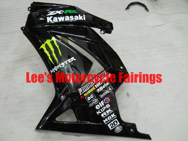 Kawasaki Ninja 250R (EX250J) 2008-2012 aftermarket motorcycle fairing kit