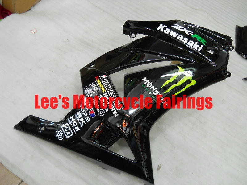 Kawasaki Ninja 250R (EX250J) 2008-2012 aftermarket motorcycle fairing kit
