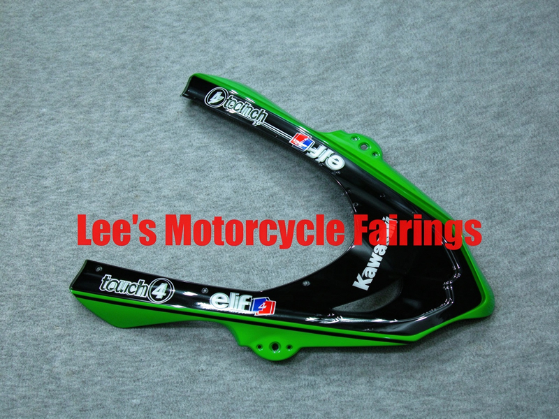 Kawasaki Ninja ZX10R 2004-2005 (ZX1000C) aftermarket motorcycle fairing kit