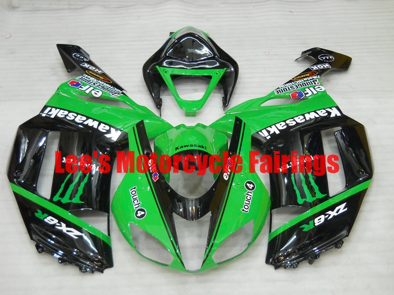 Kawasaki aftermarket motorcycle replacement fairings kit, painted ABS bodywork Kawasaki Ninja ZX-6R (ZX600P) 2007-2008 aftermarket motorcycle fairing kit